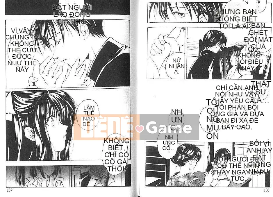 [Miyashita Miki] Citron Vert [Chu]