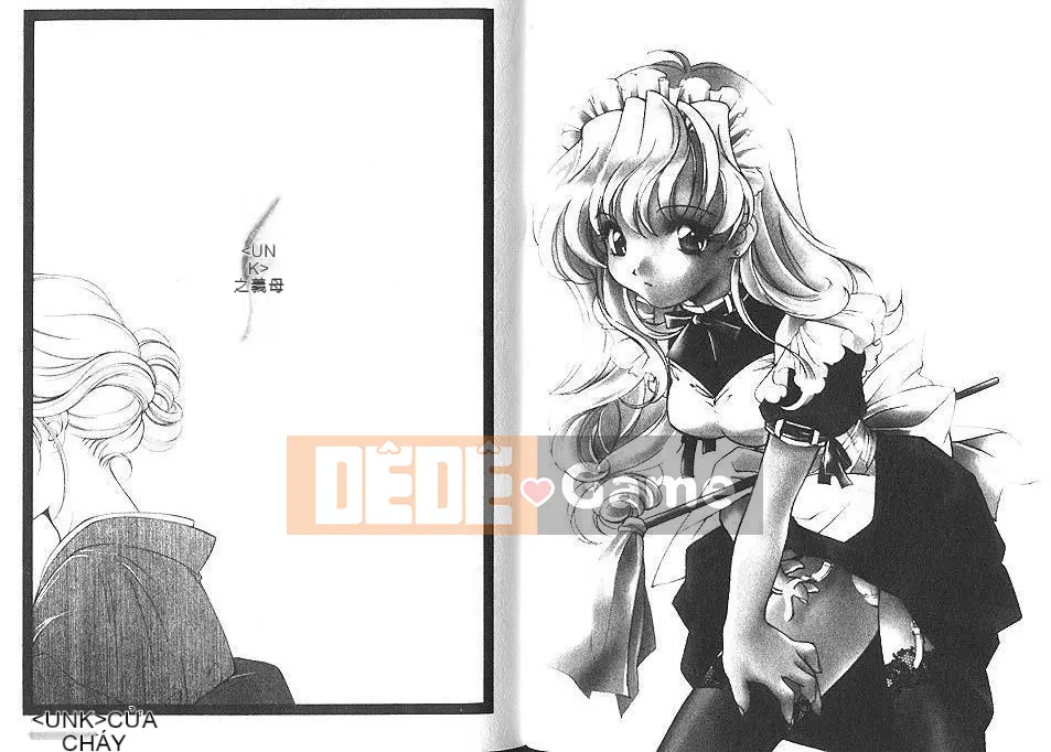 [Miyashita Miki] Citron Vert [Chu]