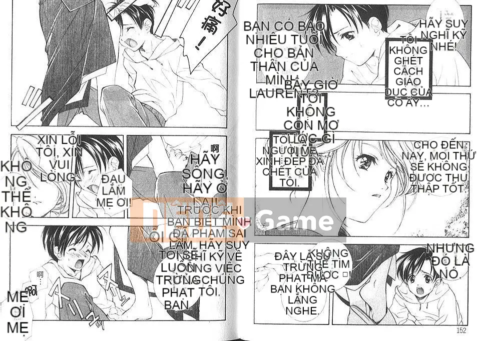 [Miyashita Miki] Citron Vert [Chu]