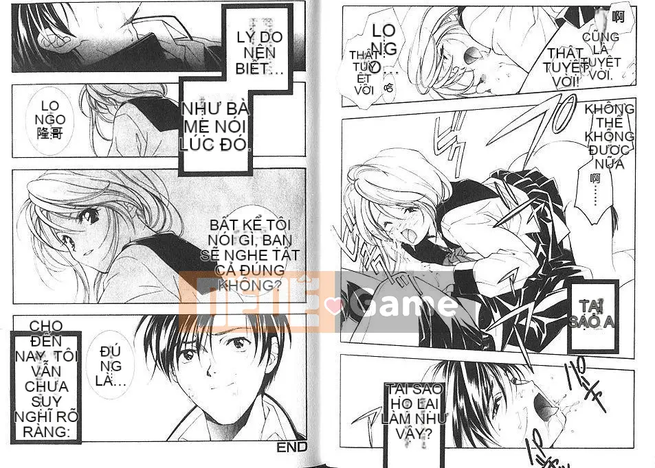 [Miyashita Miki] Citron Vert [Chu]