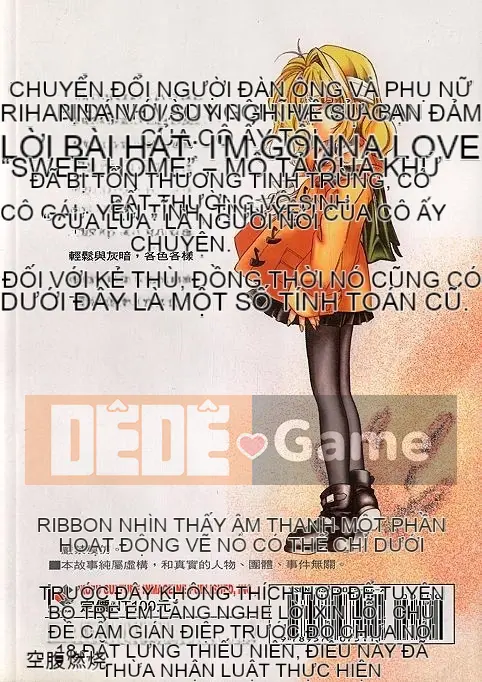 [Miyashita Miki] Citron Vert [Chu]