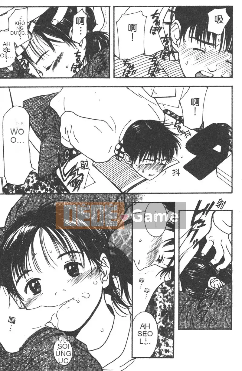 [Tanaka Yutaka] Tình yêu trong sáng [Trung bình]