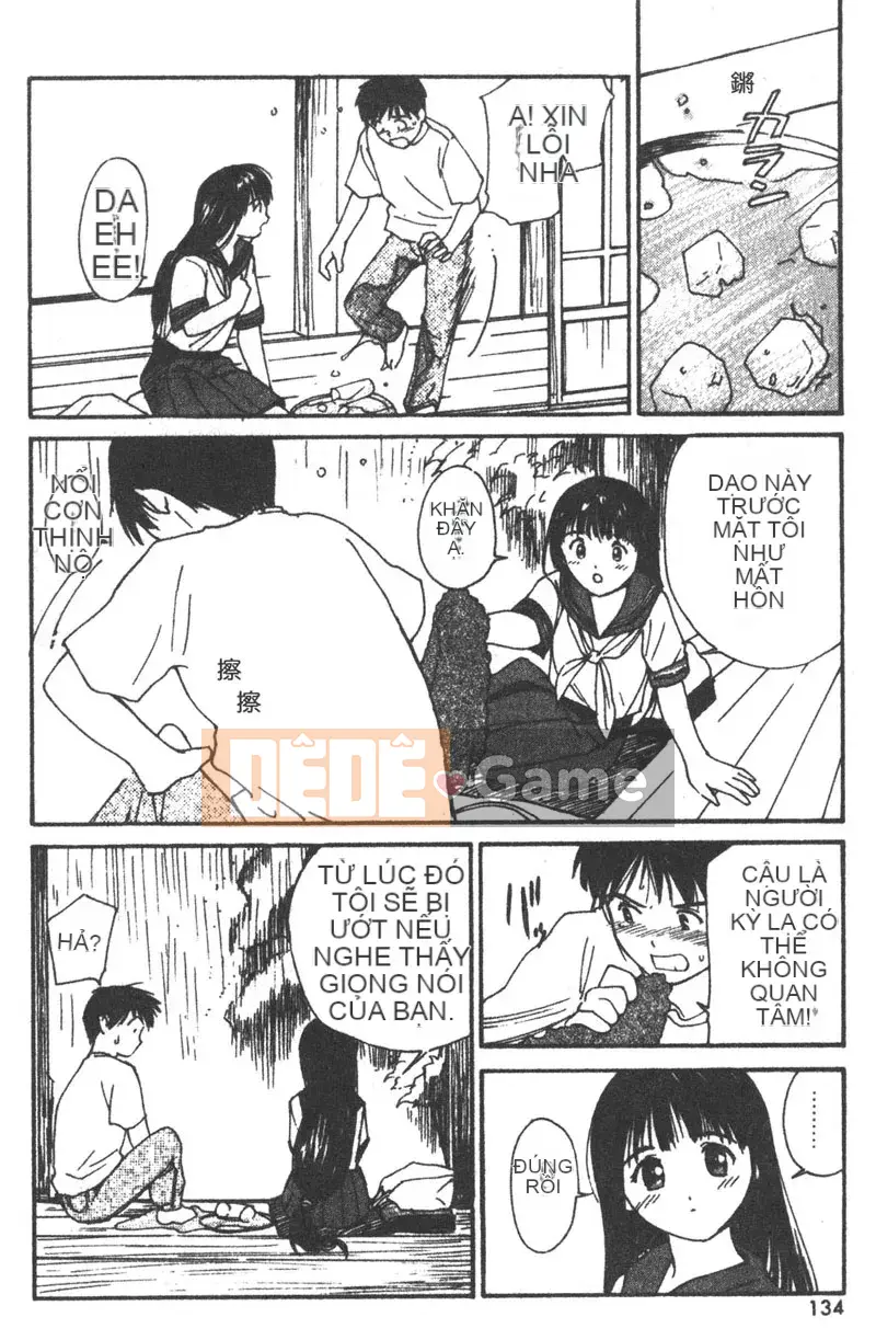 [Tanaka Yutaka] Tình yêu trong sáng [Trung bình]