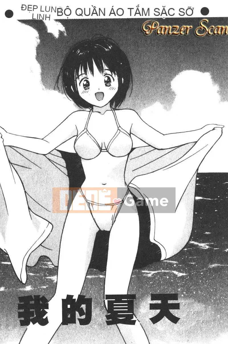 [Tanaka Yutaka] Tình yêu trong sáng [Trung bình]