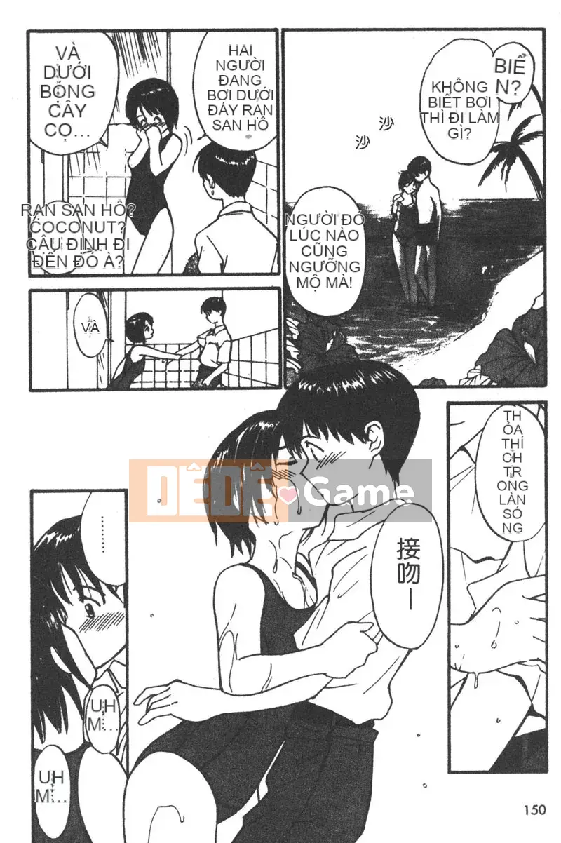 [Tanaka Yutaka] Tình yêu trong sáng [Trung bình]