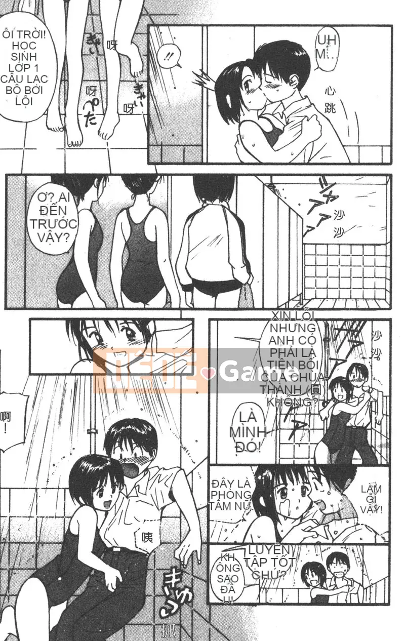 [Tanaka Yutaka] Tình yêu trong sáng [Trung bình]