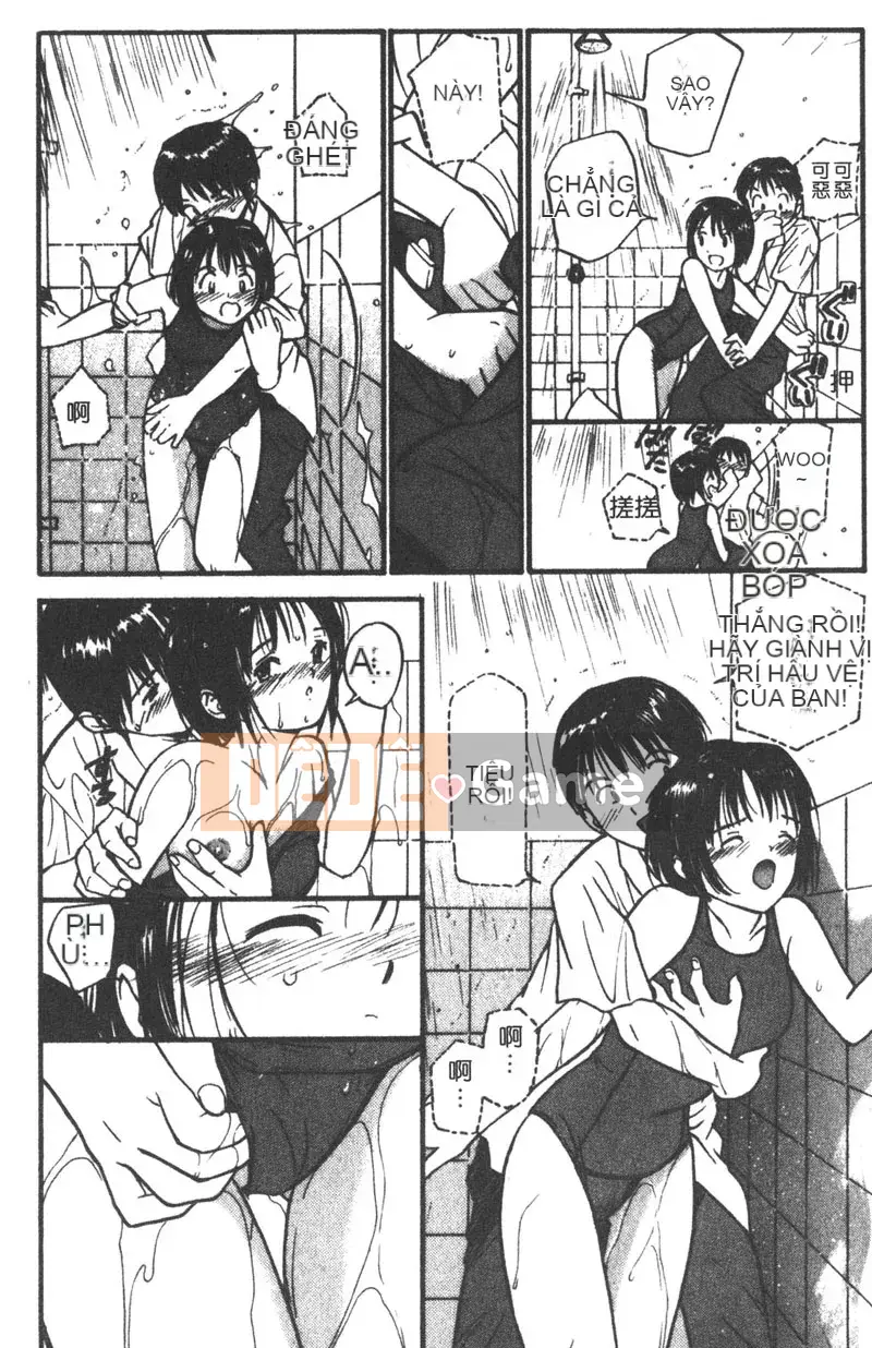 [Tanaka Yutaka] Tình yêu trong sáng [Trung bình]