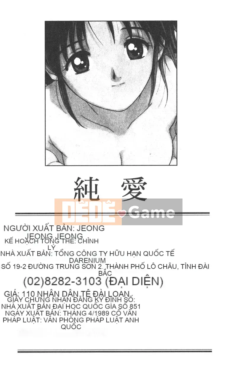 [Tanaka Yutaka] Tình yêu trong sáng [Trung bình]