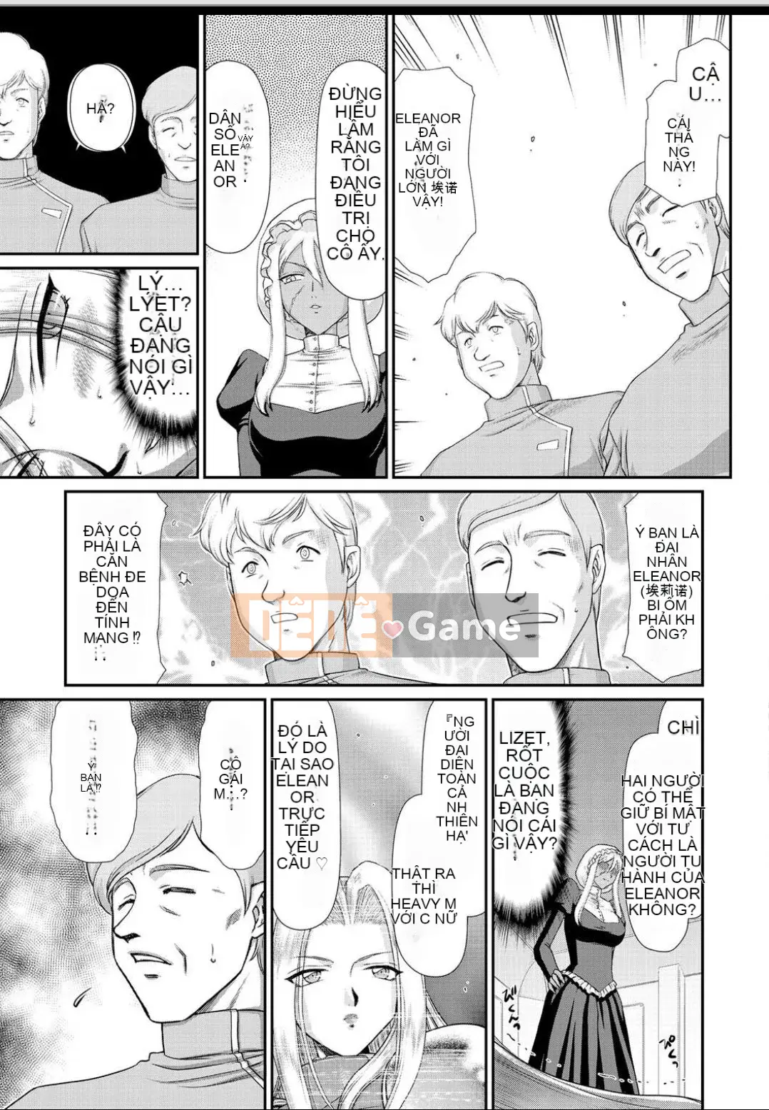 [Cá nhân hóa thanh kiếm ma thuật][Tara Hajime] Cloudy Senki Eleanor