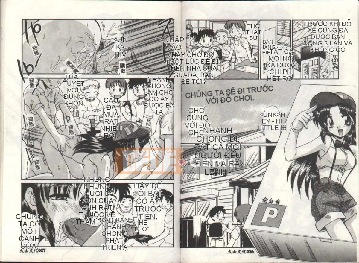 [Hiroshi Itaba] Leo thang [Trung bình]