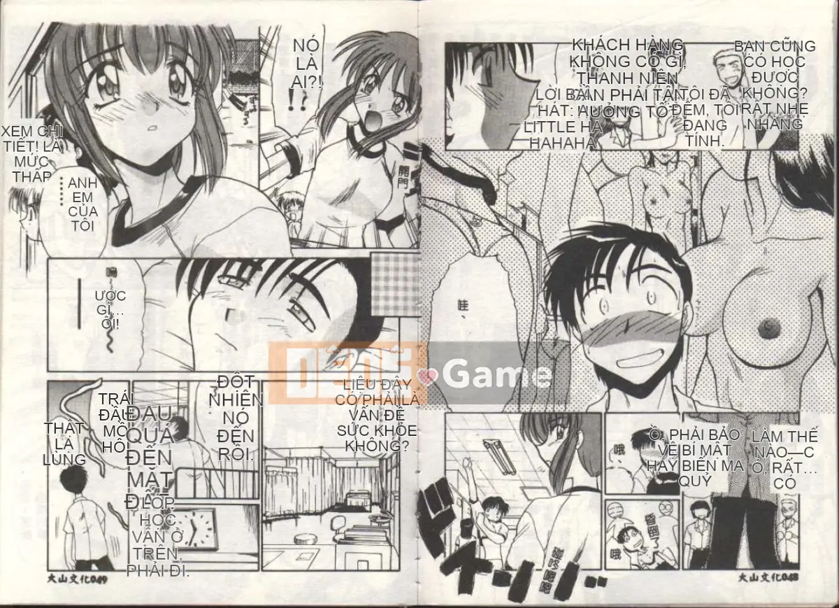 [Hiroshi Itaba] Leo thang [Trung bình]