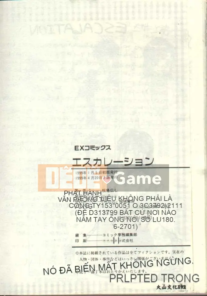 [Hiroshi Itaba] Leo thang [Trung bình]