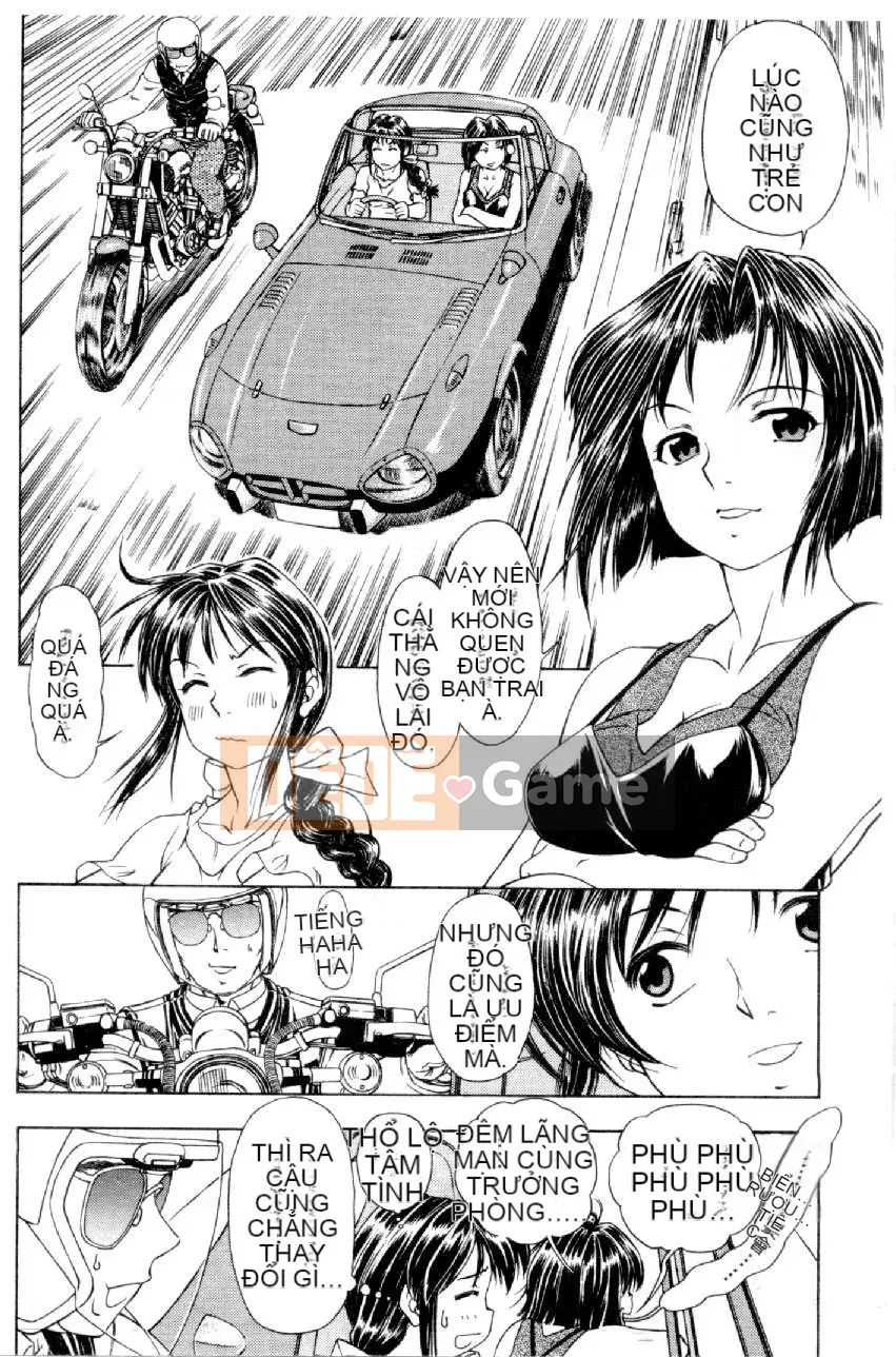 [Mizuno Kei] Hoa cảnh sát 4 (Tôi sẽ bắt bạn) [Trung bình]