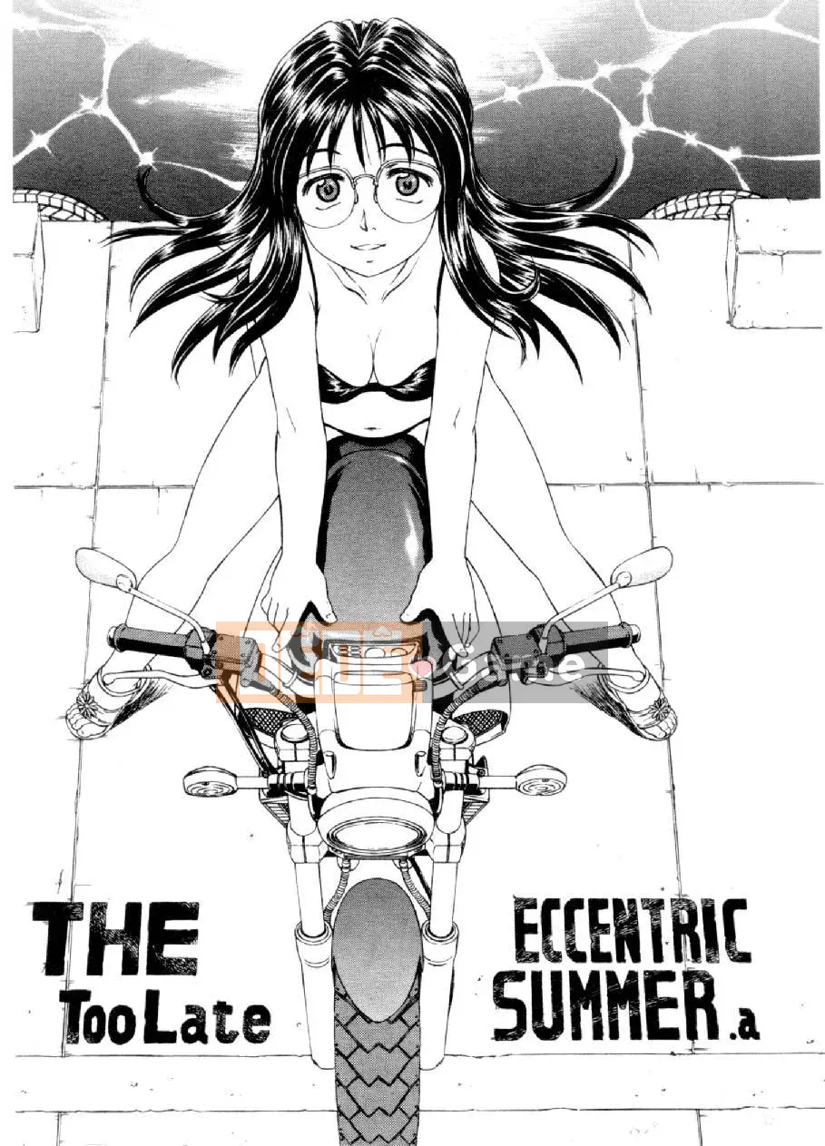 [Mizuno Kei] Hoa cảnh sát 4 (Tôi sẽ bắt bạn) [Trung bình]