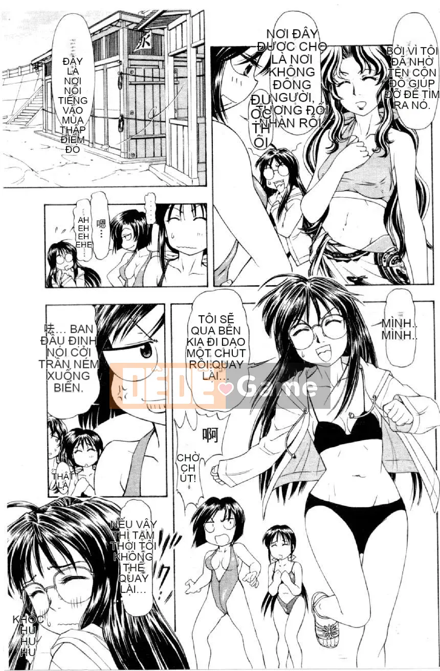 [Mizuno Kei] Hoa cảnh sát 4 (Tôi sẽ bắt bạn) [Trung bình]