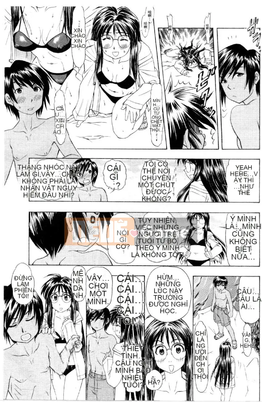 [Mizuno Kei] Hoa cảnh sát 4 (Tôi sẽ bắt bạn) [Trung bình]