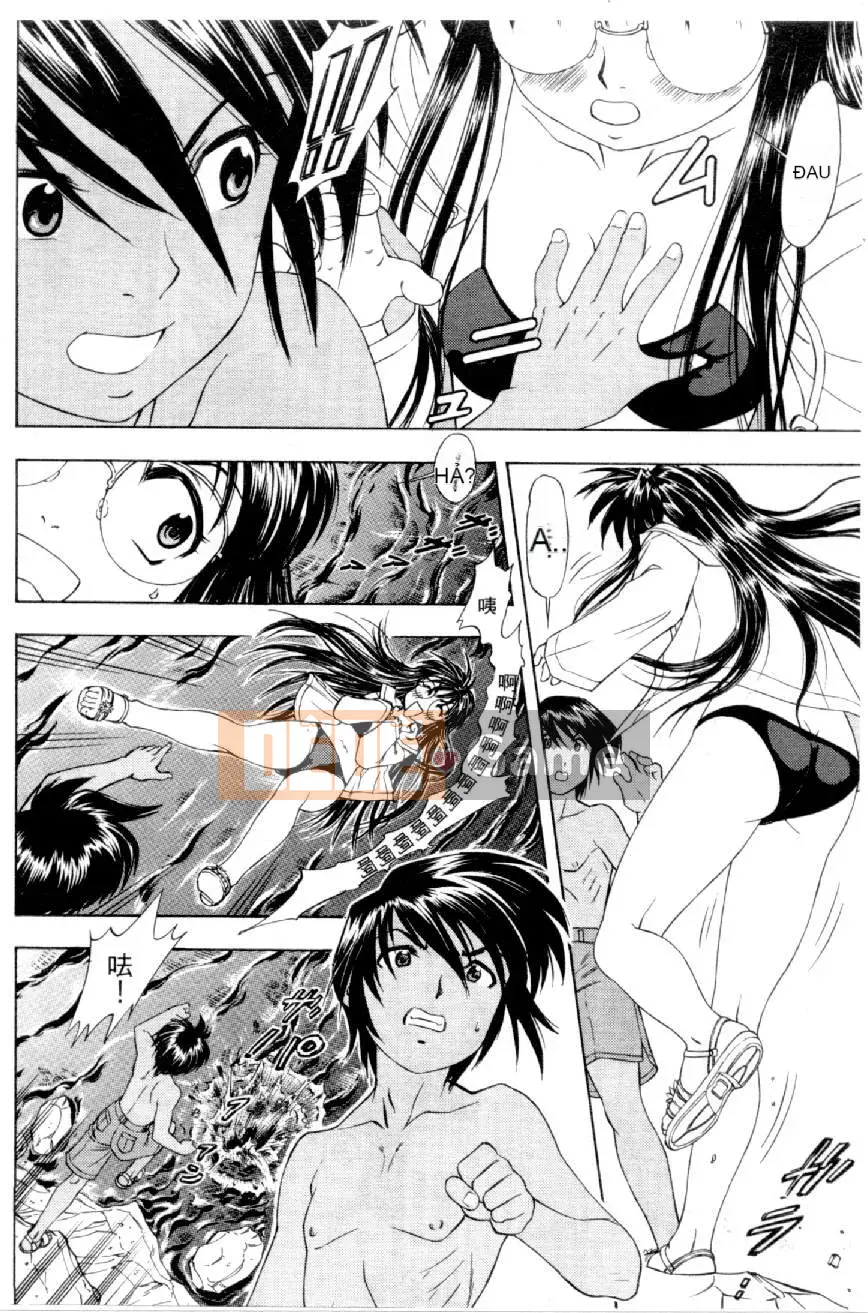 [Mizuno Kei] Hoa cảnh sát 4 (Tôi sẽ bắt bạn) [Trung bình]