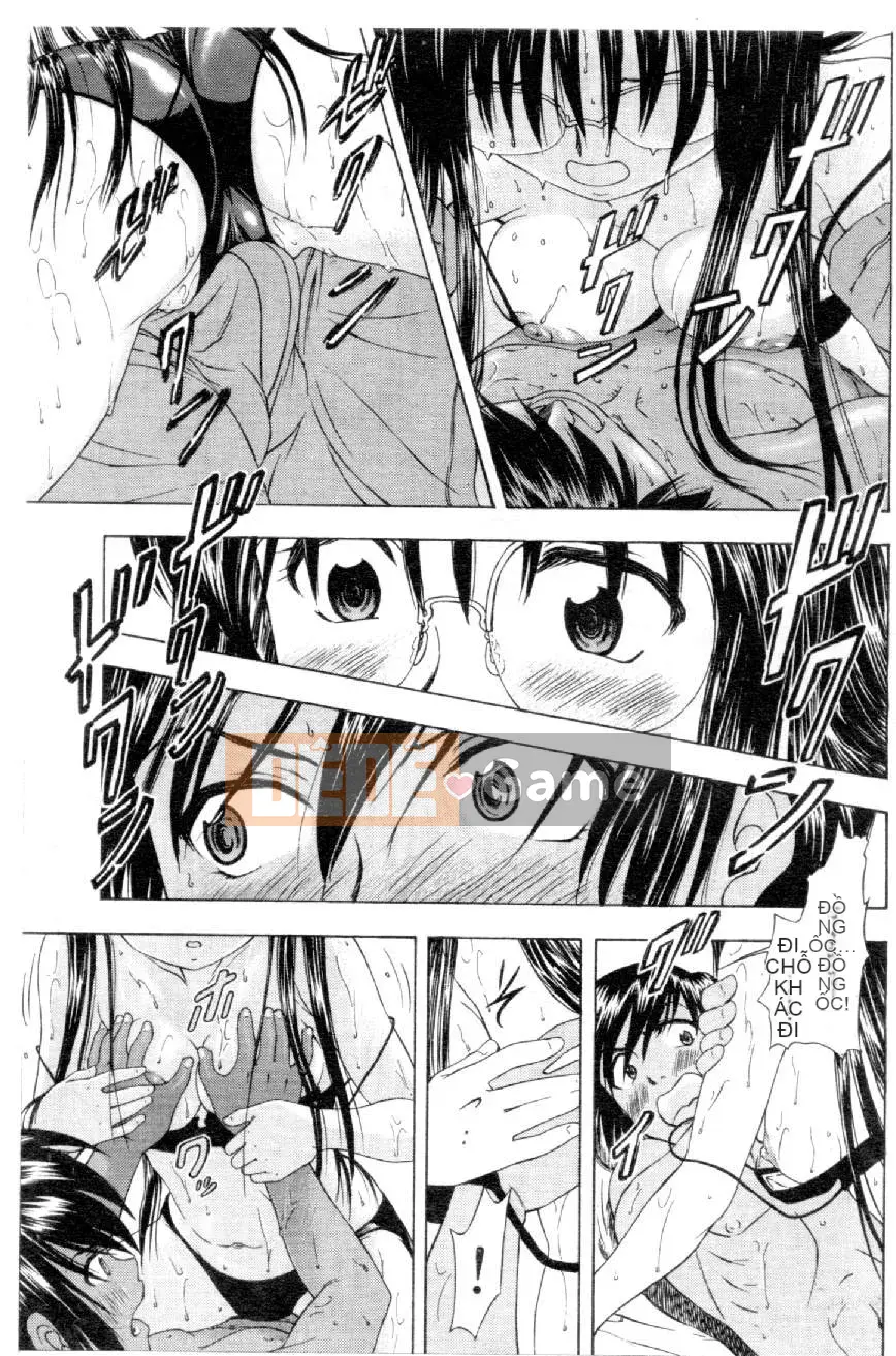 [Mizuno Kei] Hoa cảnh sát 4 (Tôi sẽ bắt bạn) [Trung bình]