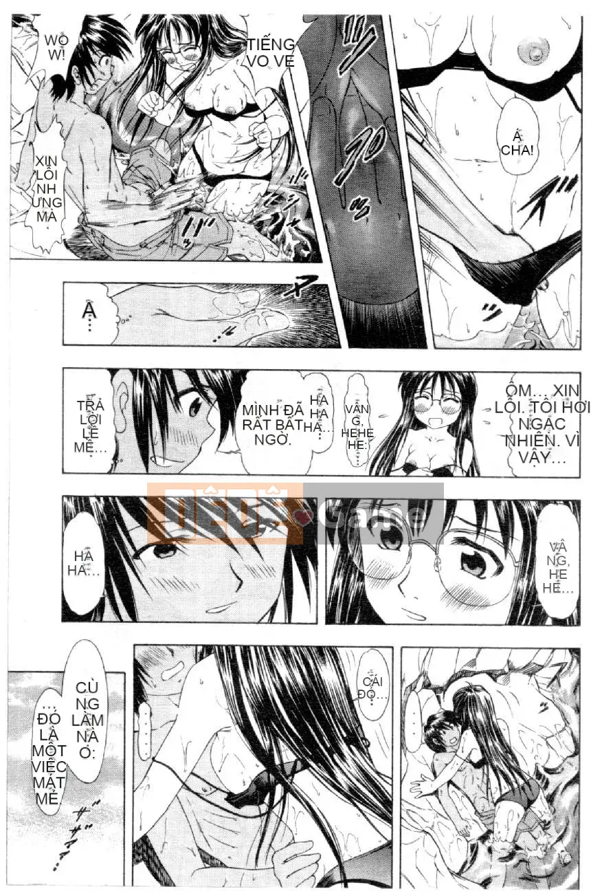 [Mizuno Kei] Hoa cảnh sát 4 (Tôi sẽ bắt bạn) [Trung bình]