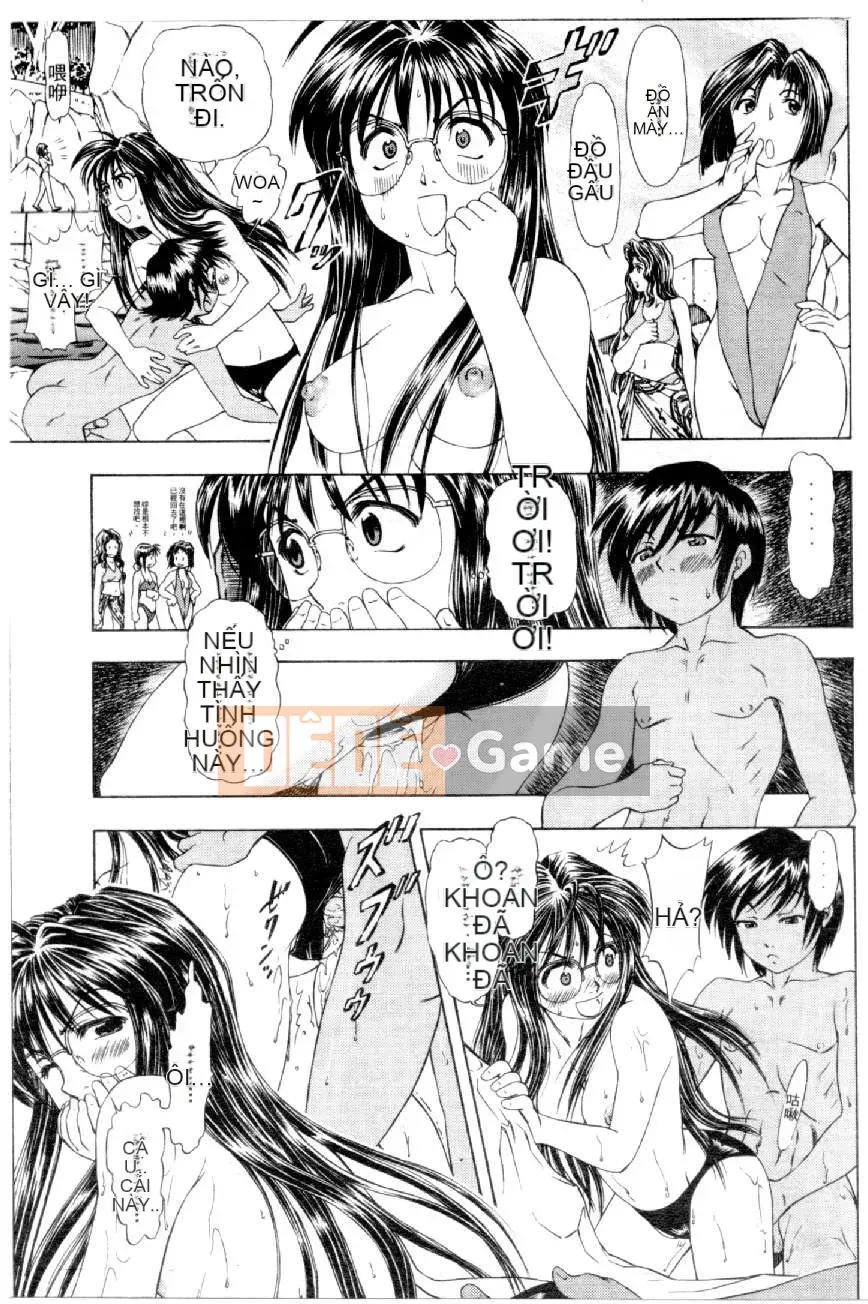 [Mizuno Kei] Hoa cảnh sát 4 (Tôi sẽ bắt bạn) [Trung bình]