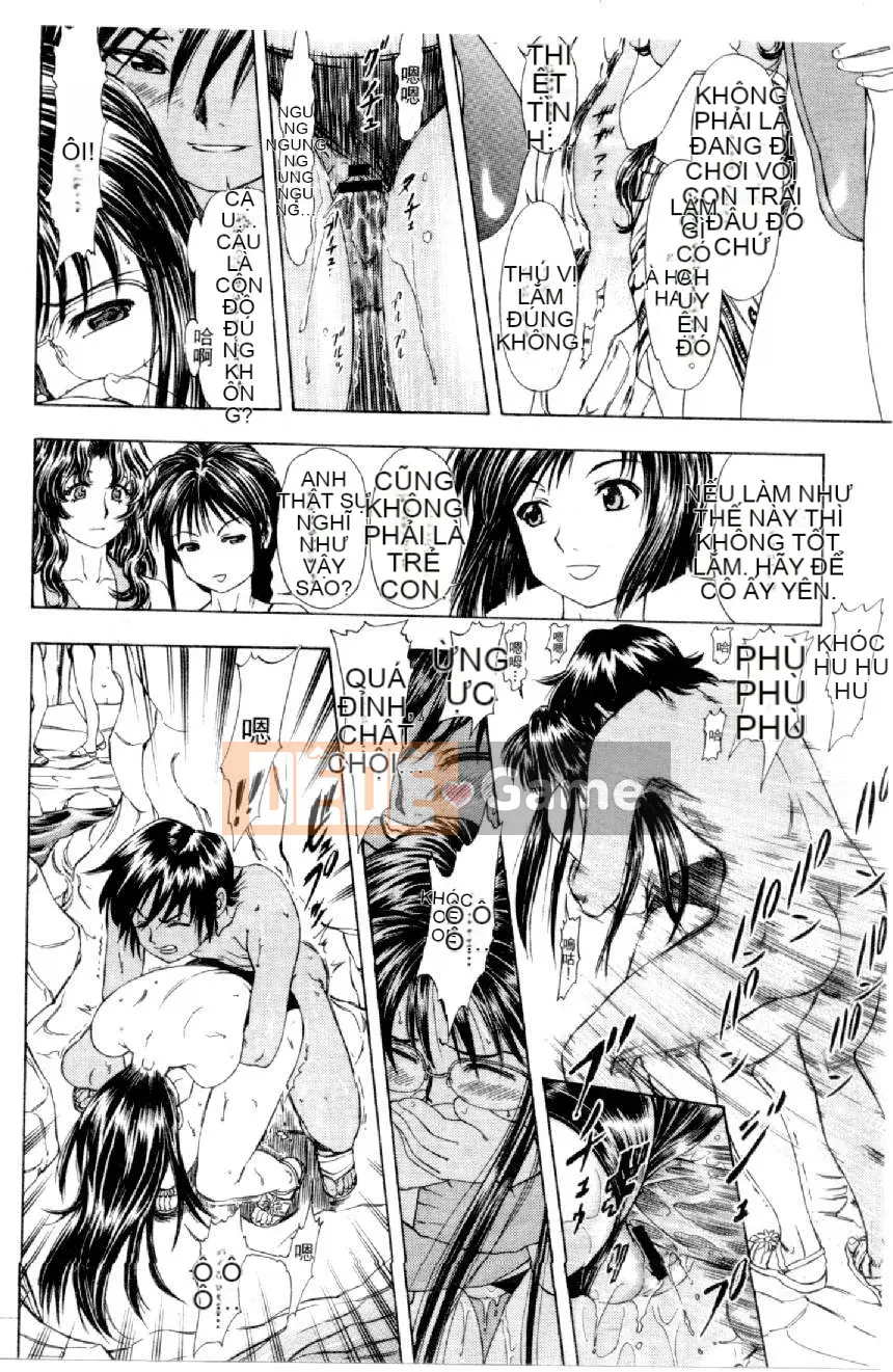 [Mizuno Kei] Hoa cảnh sát 4 (Tôi sẽ bắt bạn) [Trung bình]