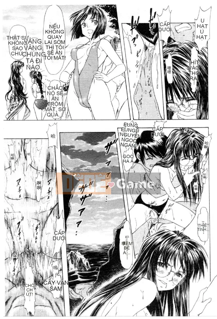 [Mizuno Kei] Hoa cảnh sát 4 (Tôi sẽ bắt bạn) [Trung bình]