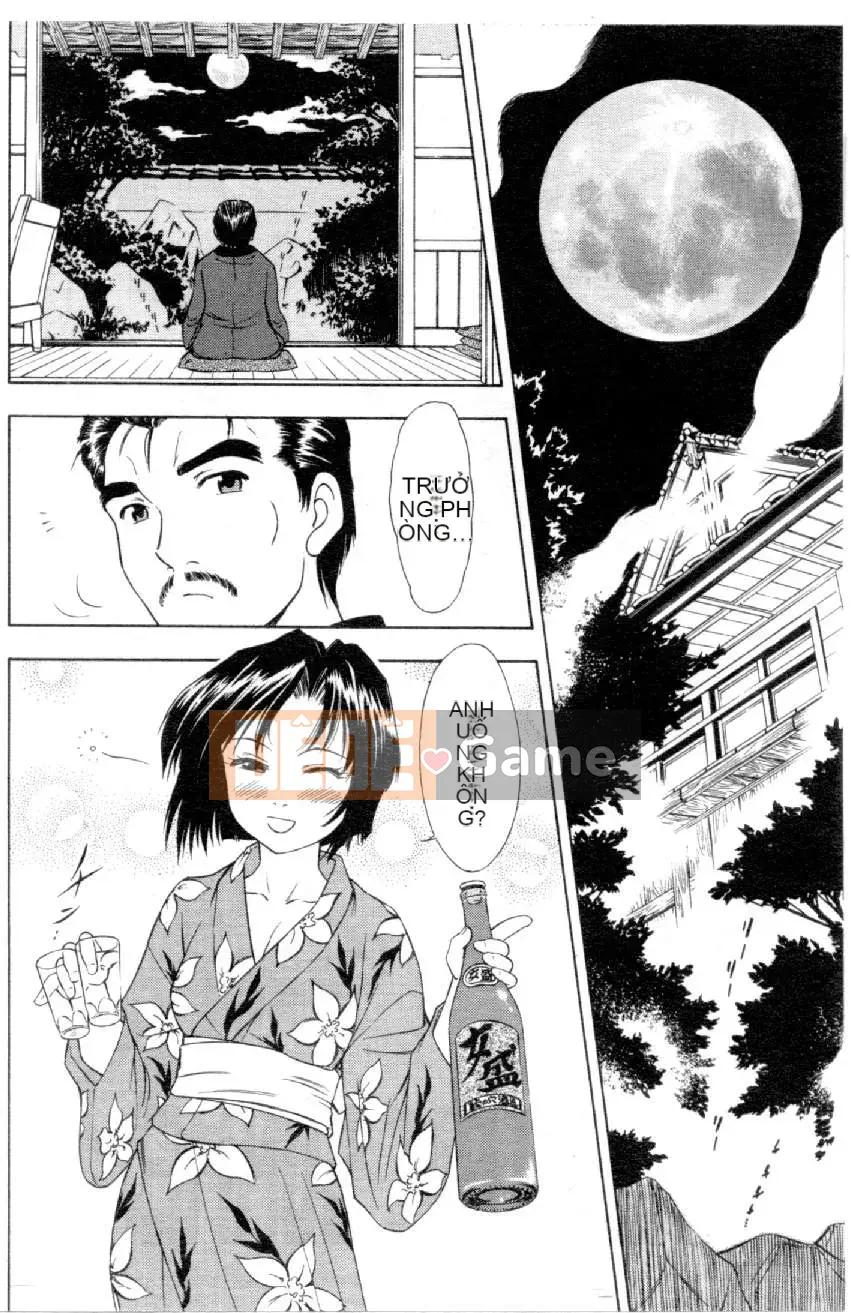 [Mizuno Kei] Hoa cảnh sát 4 (Tôi sẽ bắt bạn) [Trung bình]