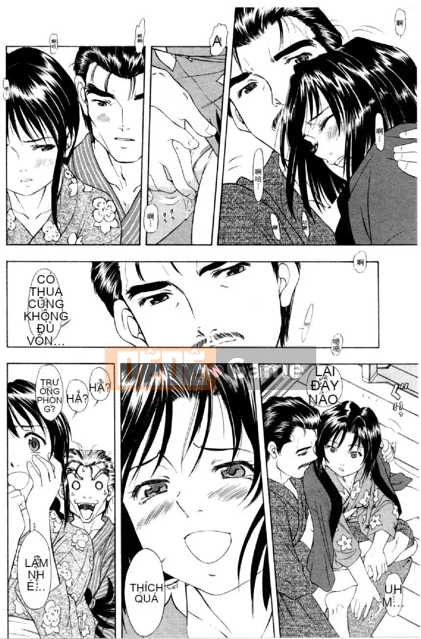 [Mizuno Kei] Hoa cảnh sát 4 (Tôi sẽ bắt bạn) [Trung bình]