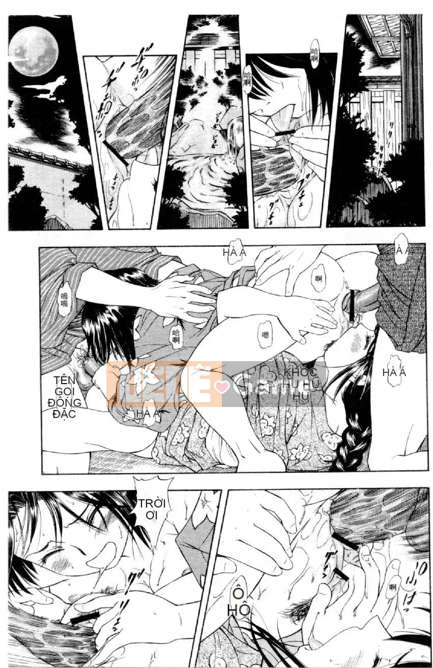 [Mizuno Kei] Hoa cảnh sát 4 (Tôi sẽ bắt bạn) [Trung bình]