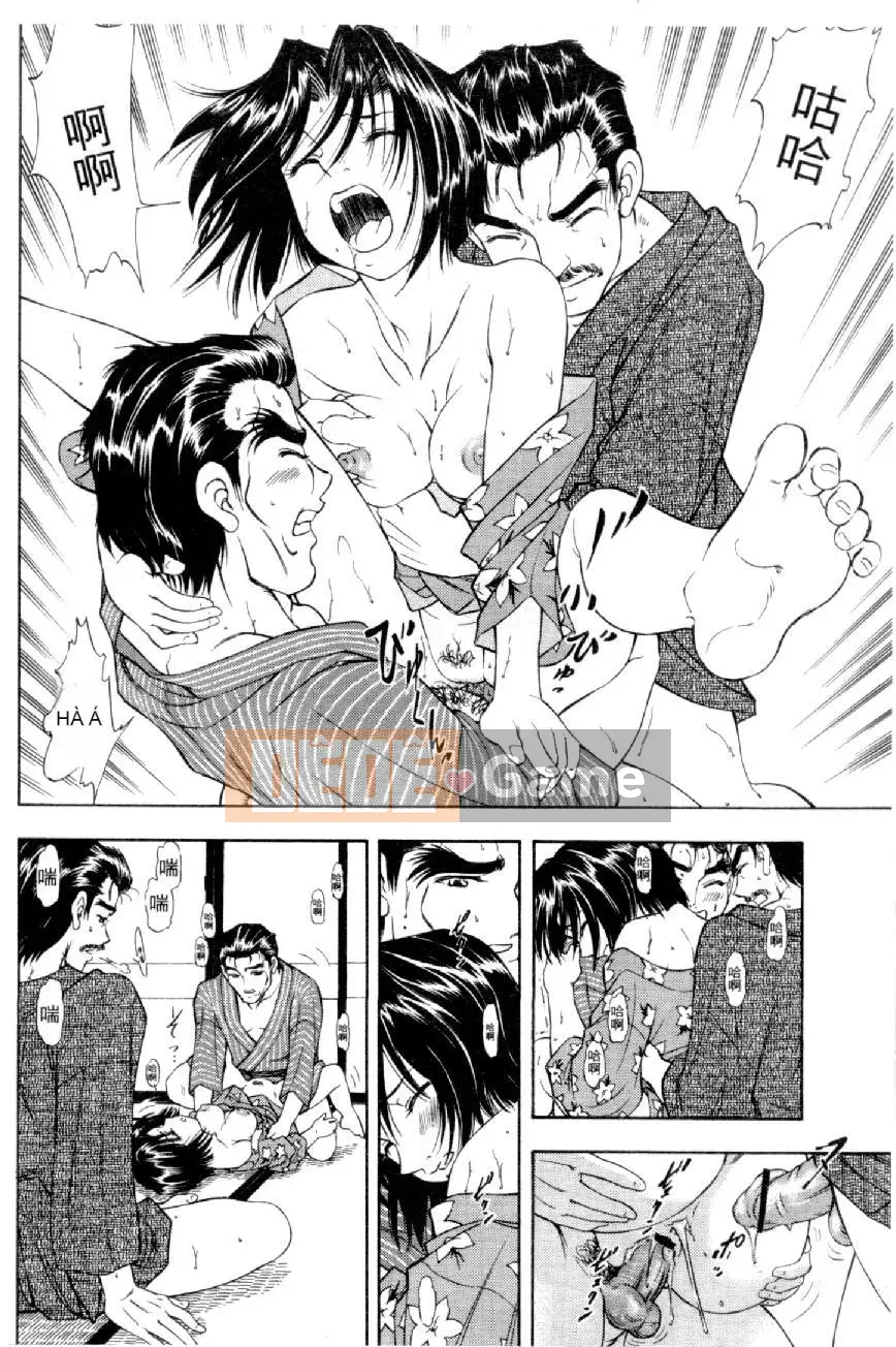 [Mizuno Kei] Hoa cảnh sát 4 (Tôi sẽ bắt bạn) [Trung bình]