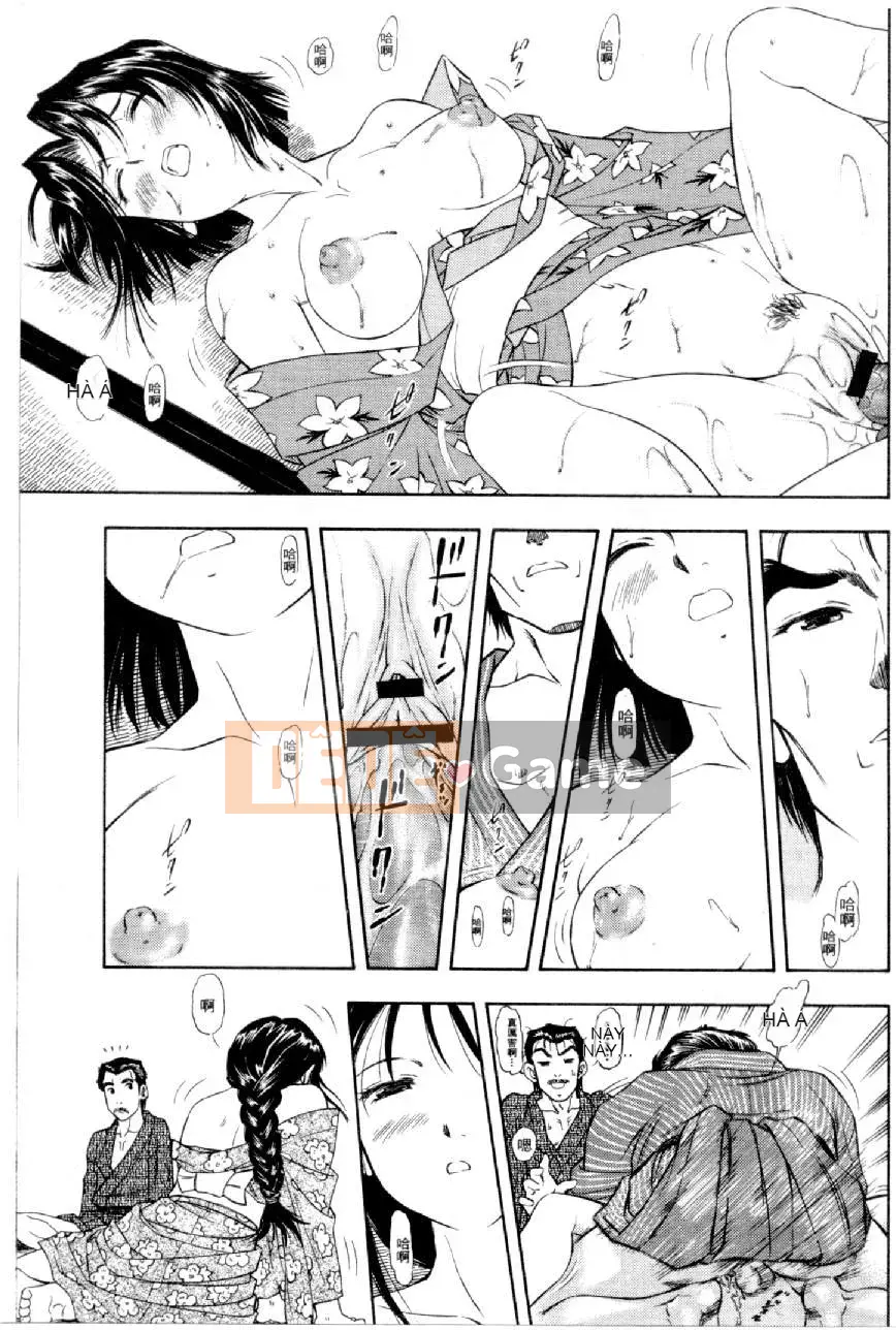 [Mizuno Kei] Hoa cảnh sát 4 (Tôi sẽ bắt bạn) [Trung bình]