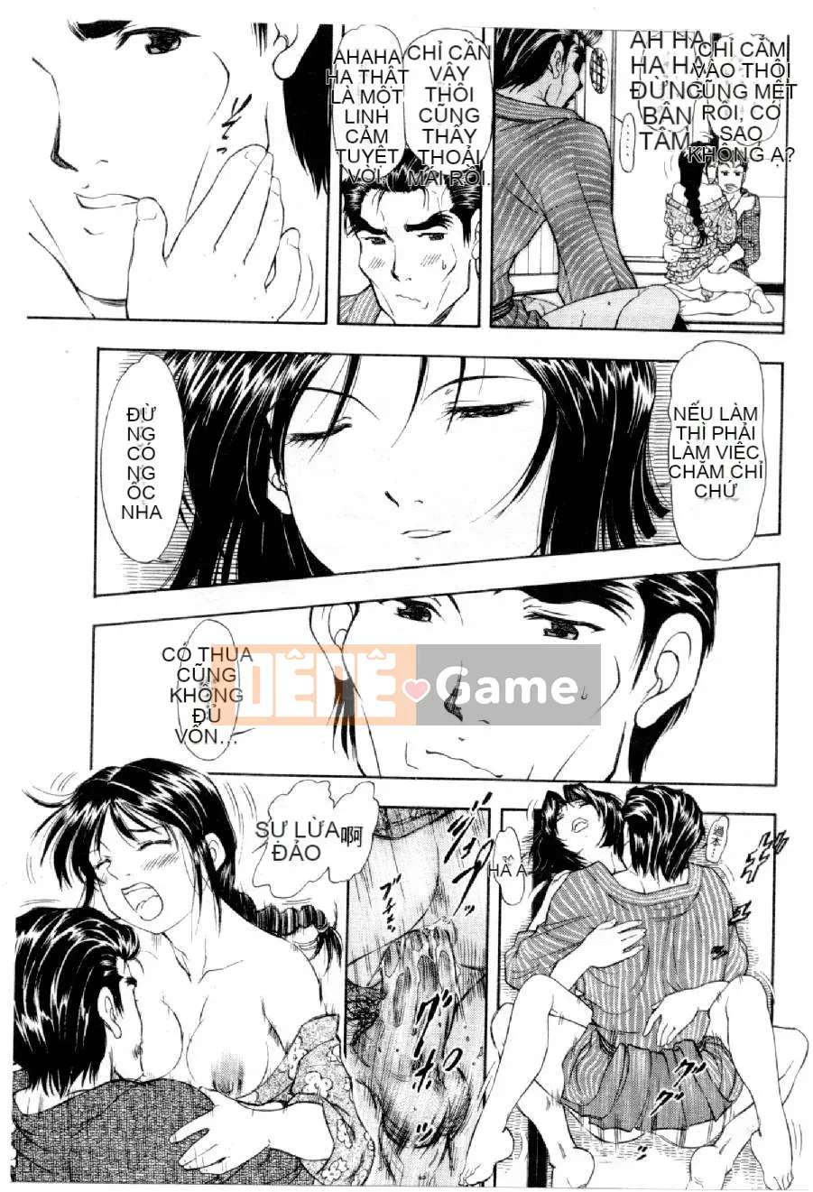 [Mizuno Kei] Hoa cảnh sát 4 (Tôi sẽ bắt bạn) [Trung bình]