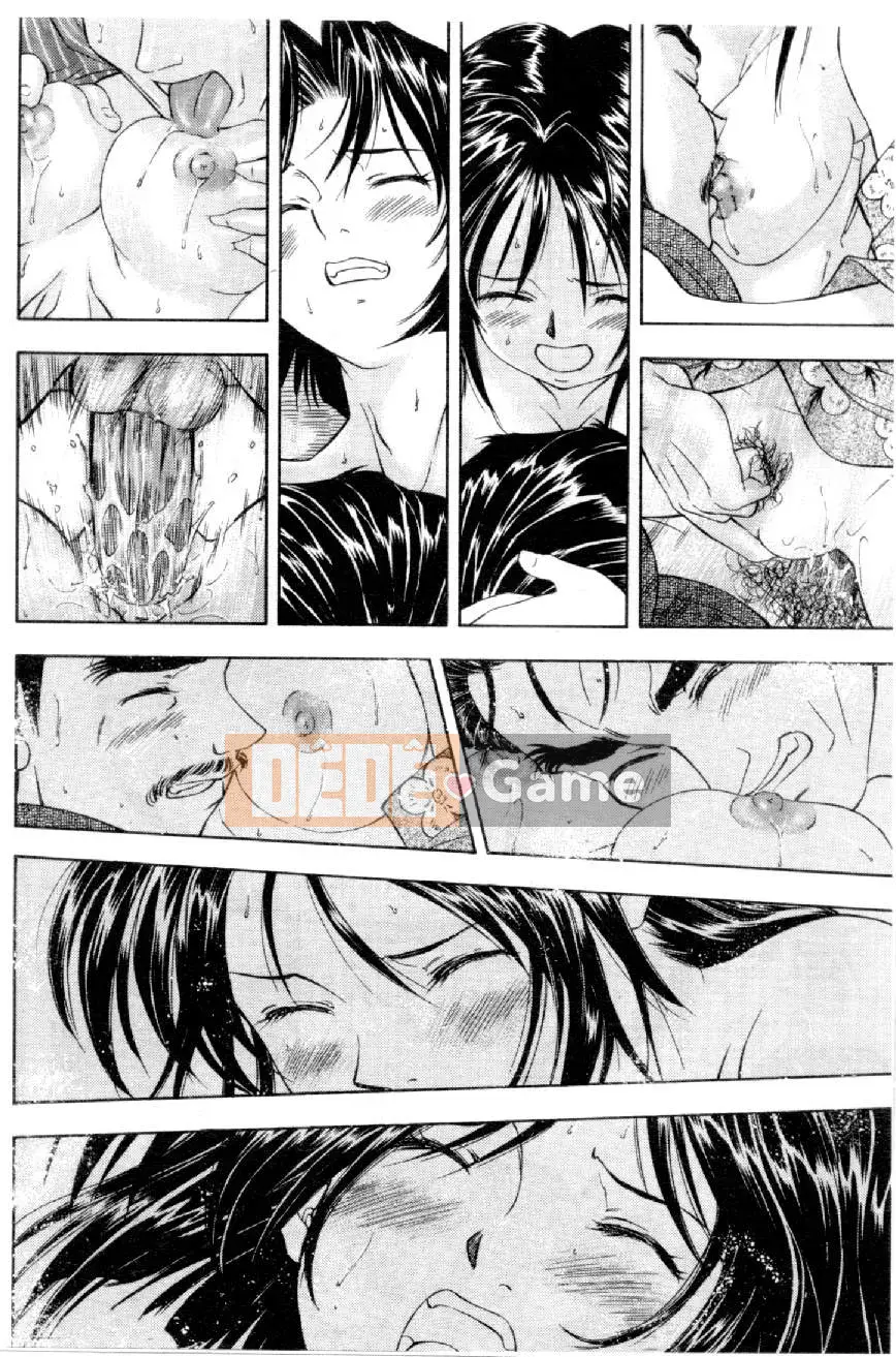 [Mizuno Kei] Hoa cảnh sát 4 (Tôi sẽ bắt bạn) [Trung bình]