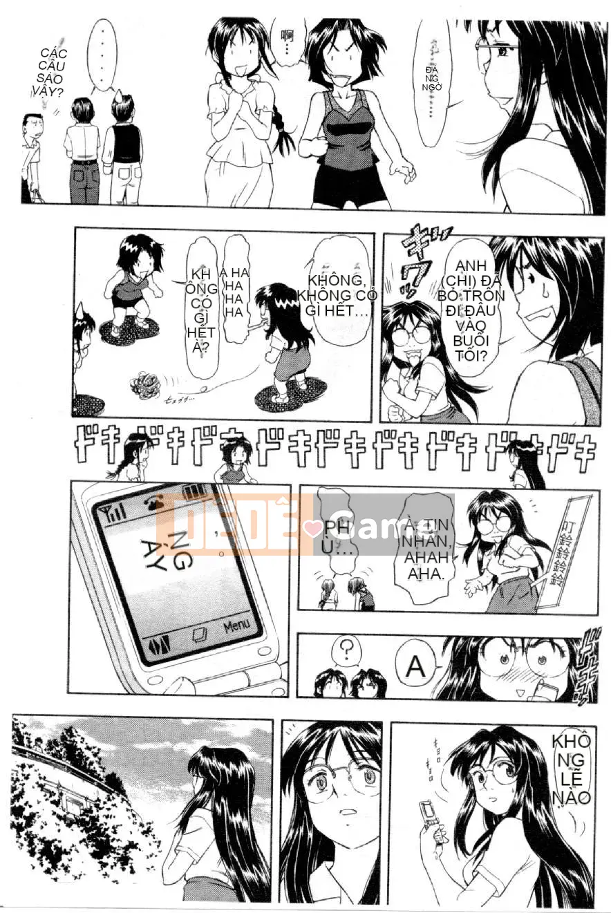 [Mizuno Kei] Hoa cảnh sát 4 (Tôi sẽ bắt bạn) [Trung bình]