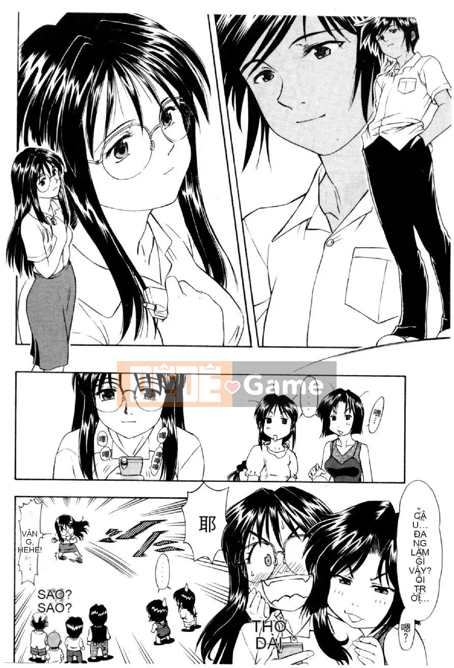 [Mizuno Kei] Hoa cảnh sát 4 (Tôi sẽ bắt bạn) [Trung bình]