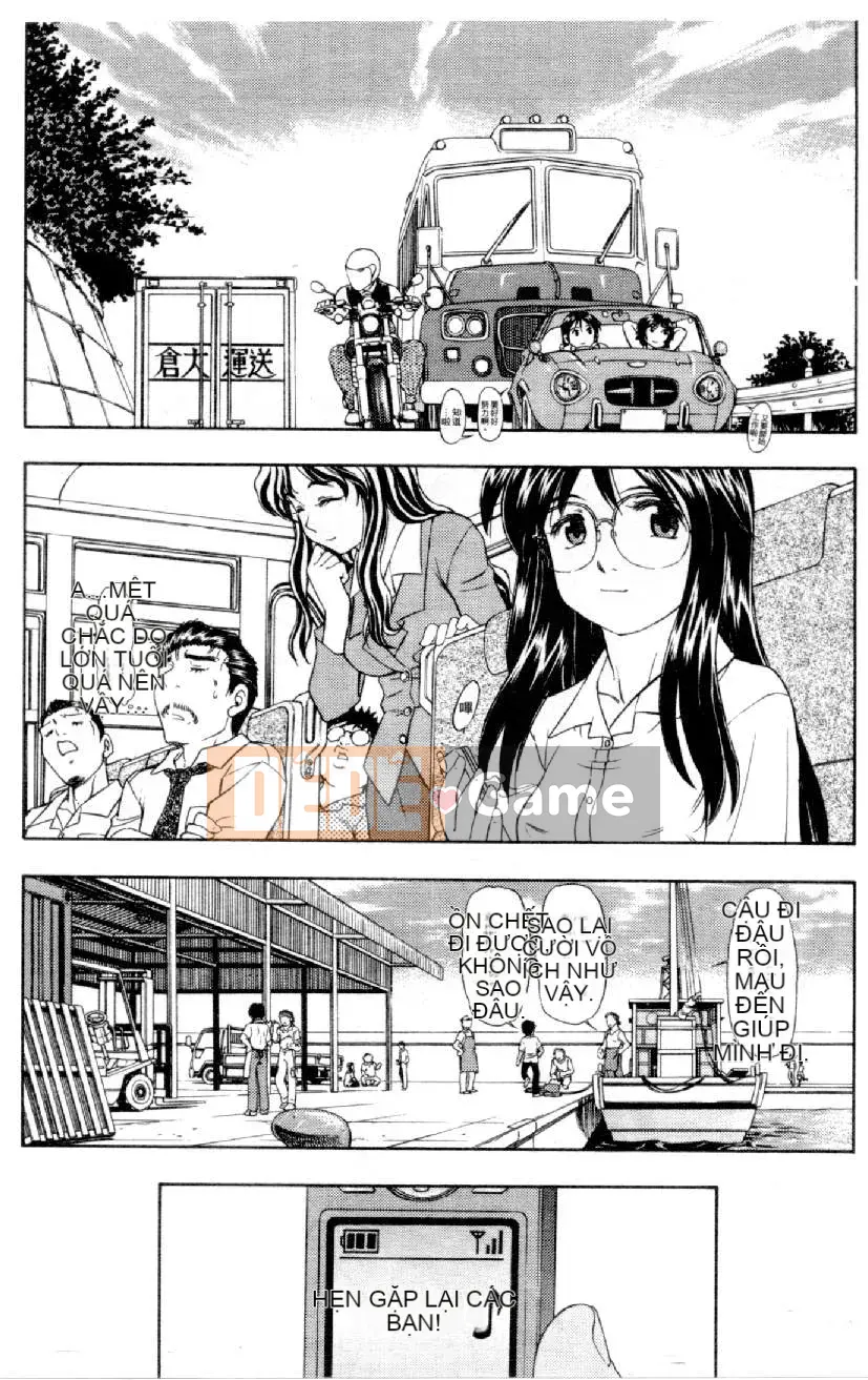 [Mizuno Kei] Hoa cảnh sát 4 (Tôi sẽ bắt bạn) [Trung bình]