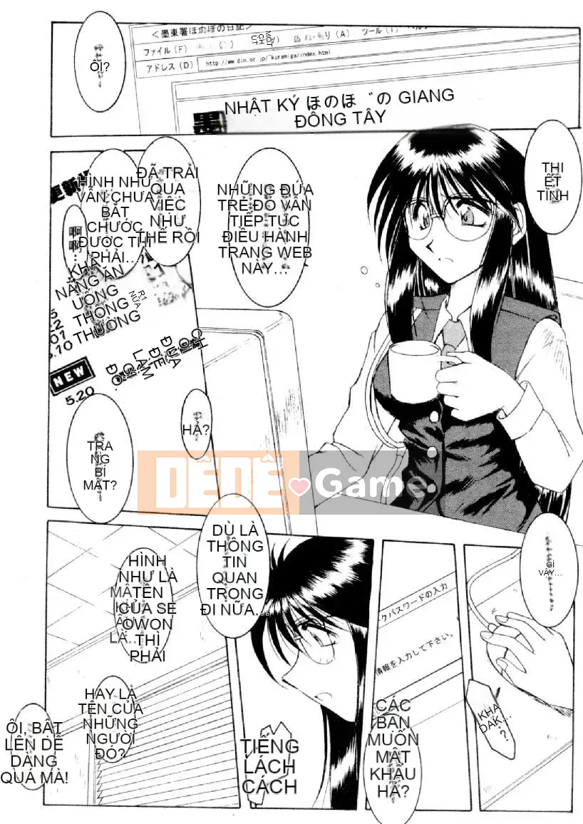 [Mizuno Kei] Hoa cảnh sát 4 (Tôi sẽ bắt bạn) [Trung bình]