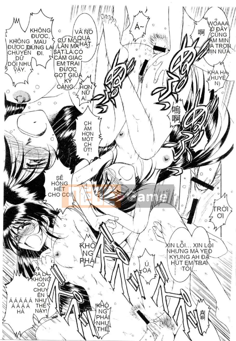 [Mizuno Kei] Hoa cảnh sát 4 (Tôi sẽ bắt bạn) [Trung bình]