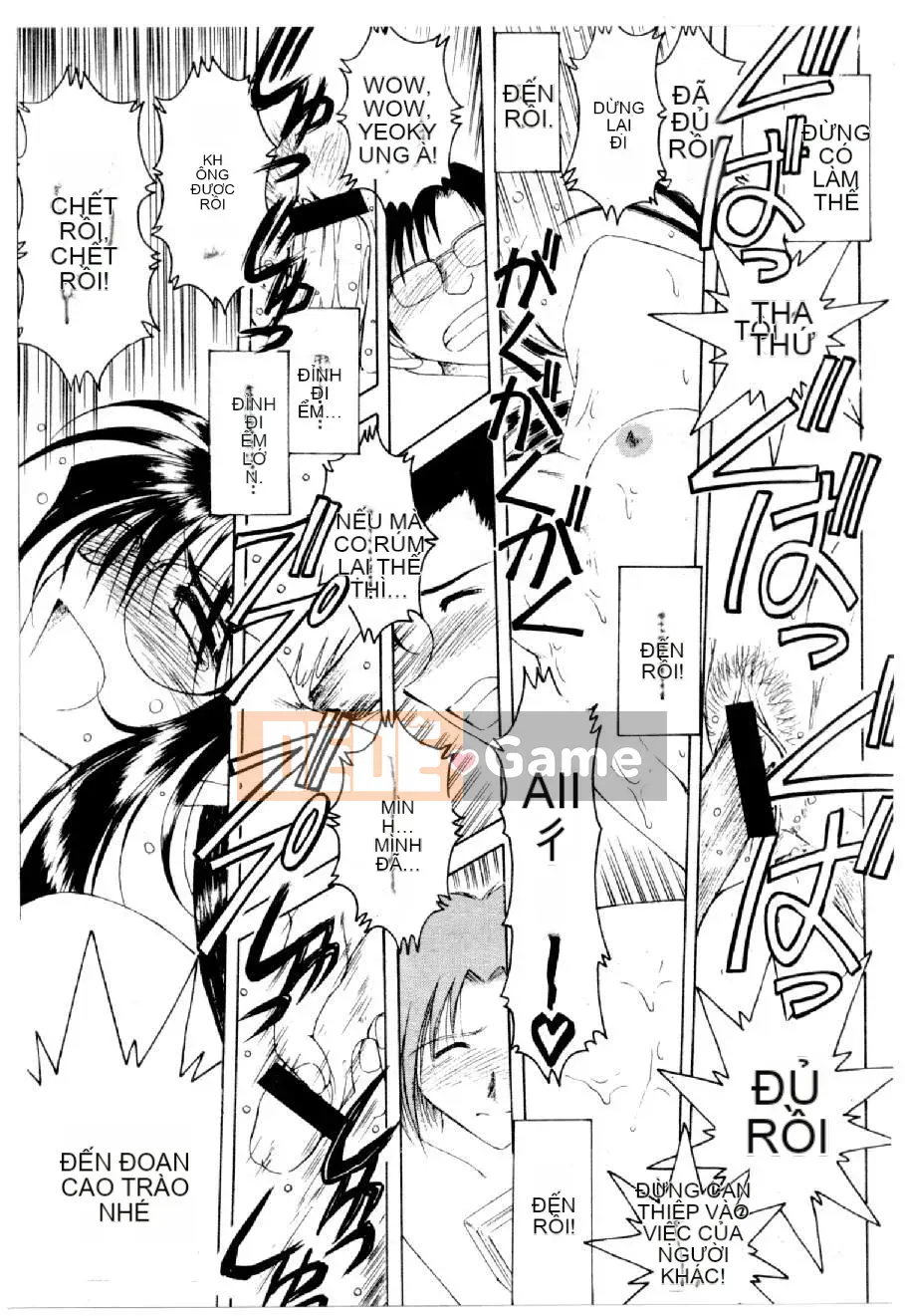 [Mizuno Kei] Hoa cảnh sát 4 (Tôi sẽ bắt bạn) [Trung bình]