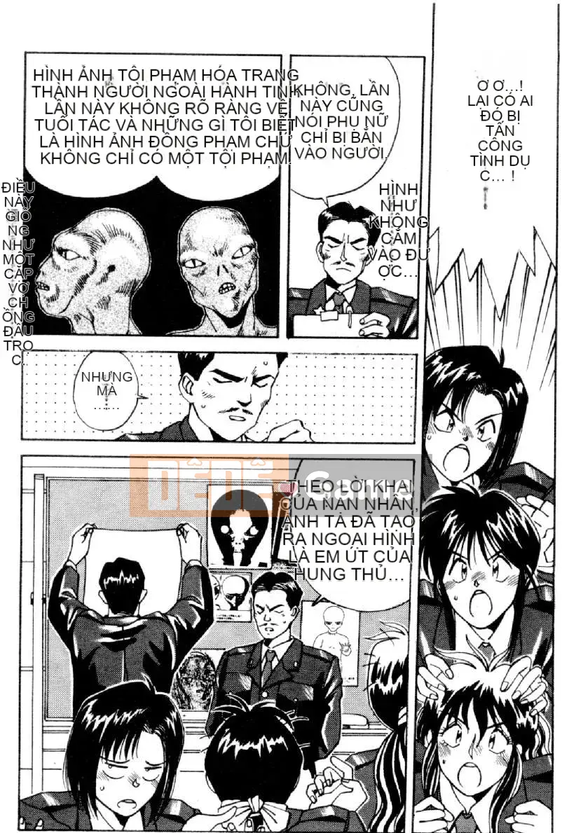 [Mizuno Kei] Hoa cảnh sát 4 (Tôi sẽ bắt bạn) [Trung bình]