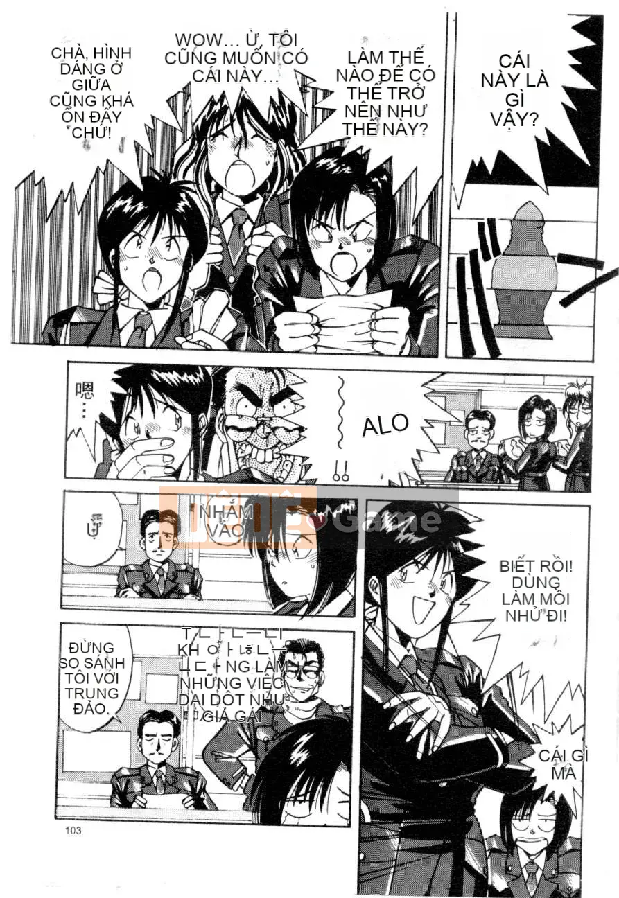 [Mizuno Kei] Hoa cảnh sát 4 (Tôi sẽ bắt bạn) [Trung bình]