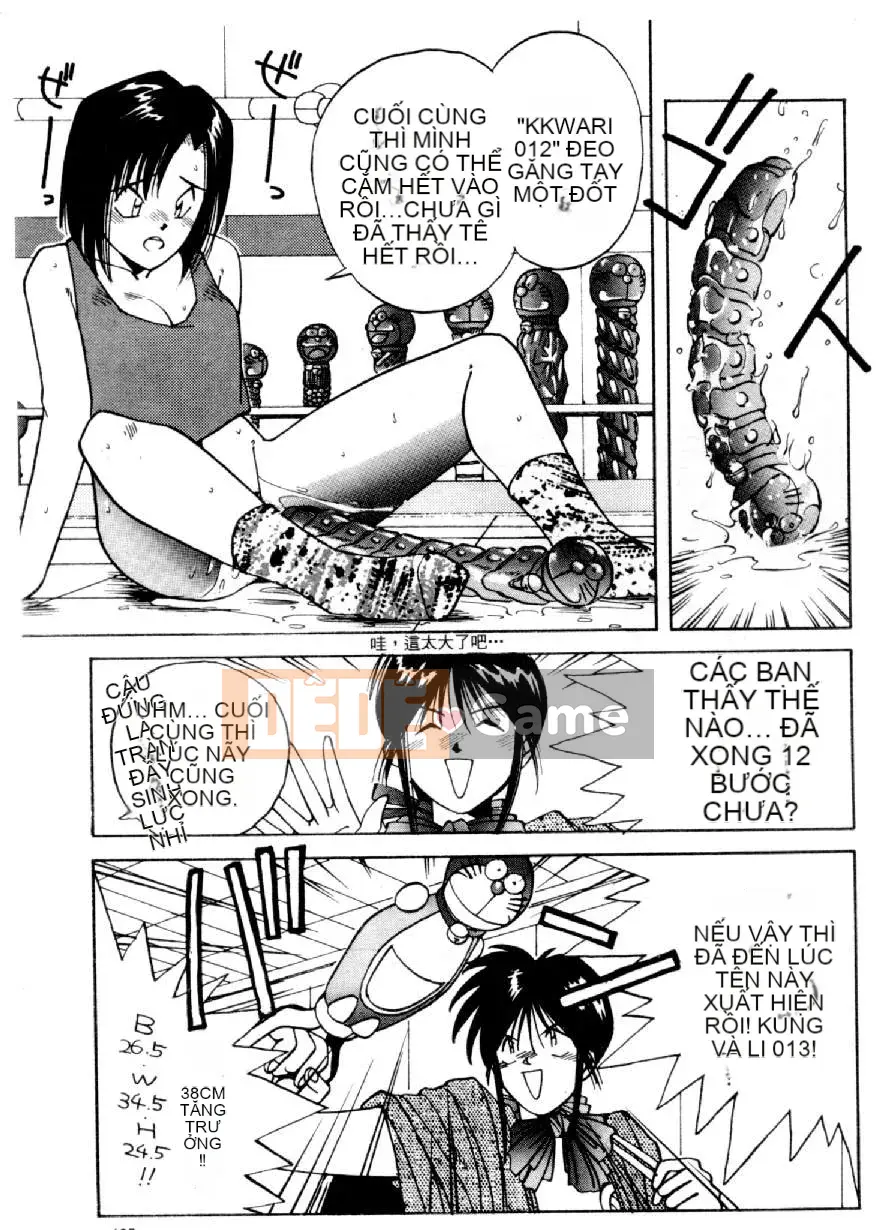 [Mizuno Kei] Hoa cảnh sát 4 (Tôi sẽ bắt bạn) [Trung bình]