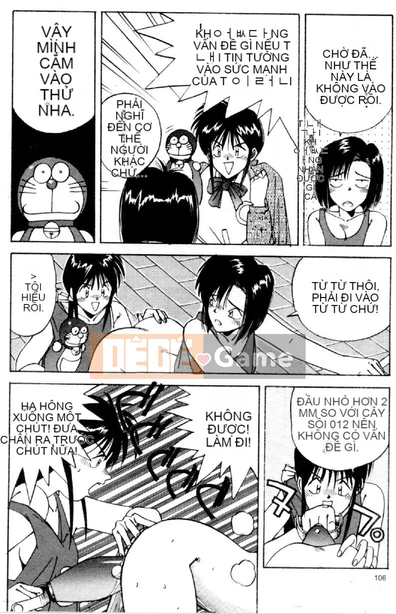 [Mizuno Kei] Hoa cảnh sát 4 (Tôi sẽ bắt bạn) [Trung bình]