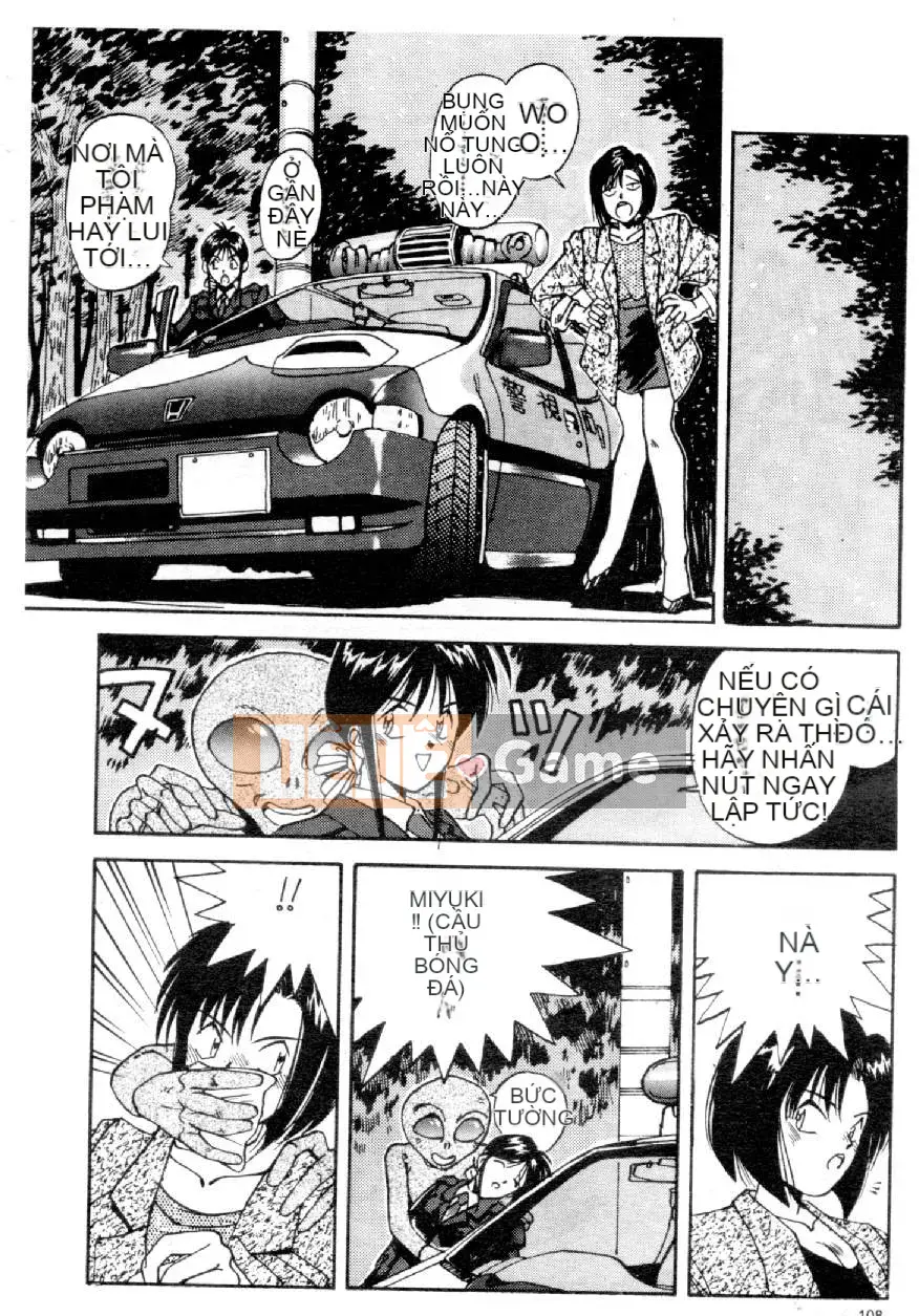 [Mizuno Kei] Hoa cảnh sát 4 (Tôi sẽ bắt bạn) [Trung bình]