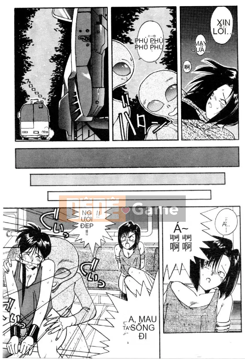 [Mizuno Kei] Hoa cảnh sát 4 (Tôi sẽ bắt bạn) [Trung bình]