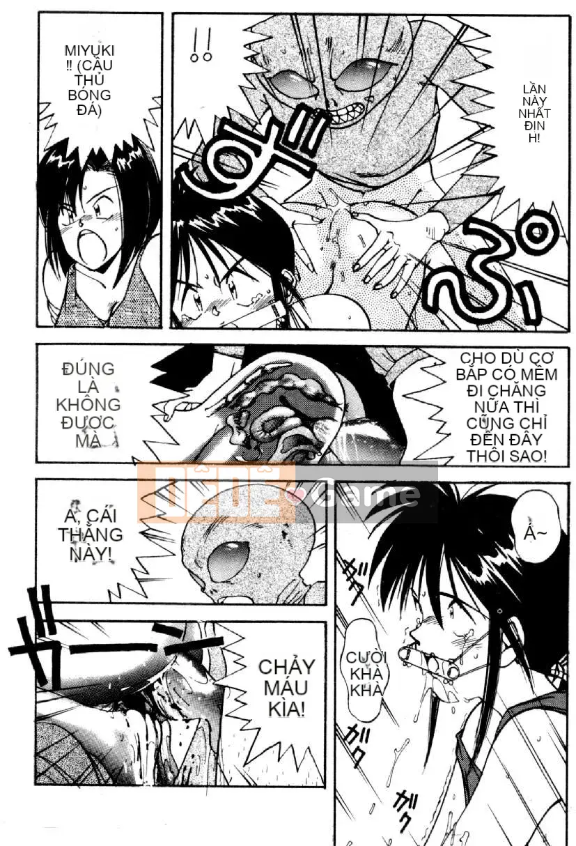 [Mizuno Kei] Hoa cảnh sát 4 (Tôi sẽ bắt bạn) [Trung bình]