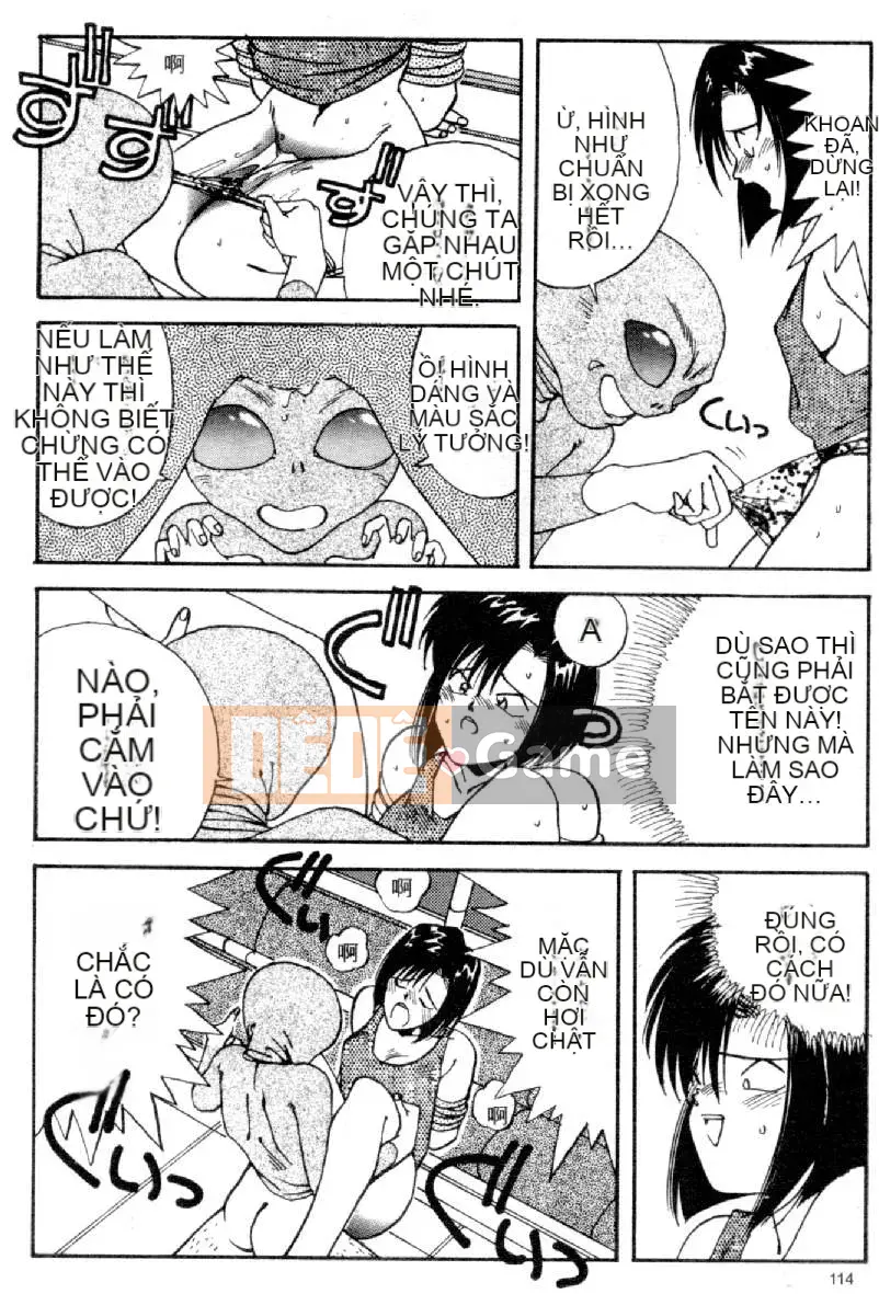 [Mizuno Kei] Hoa cảnh sát 4 (Tôi sẽ bắt bạn) [Trung bình]