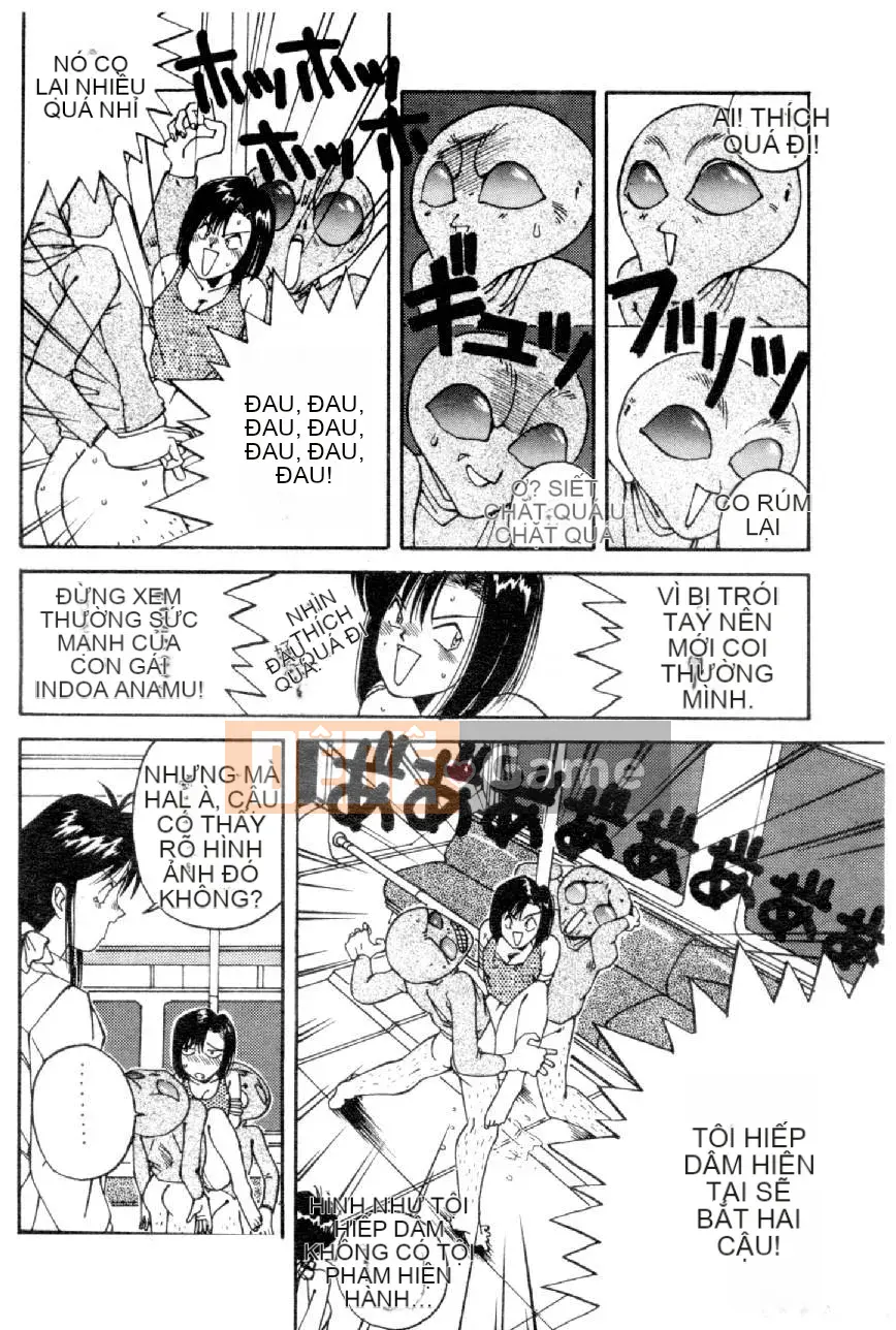 [Mizuno Kei] Hoa cảnh sát 4 (Tôi sẽ bắt bạn) [Trung bình]