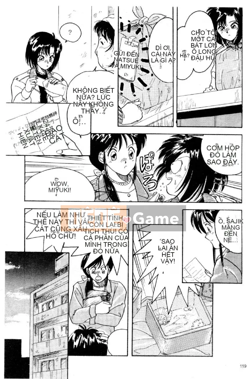 [Mizuno Kei] Hoa cảnh sát 4 (Tôi sẽ bắt bạn) [Trung bình]