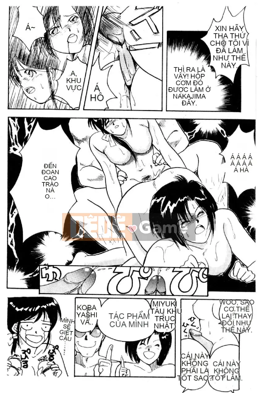 [Mizuno Kei] Hoa cảnh sát 4 (Tôi sẽ bắt bạn) [Trung bình]